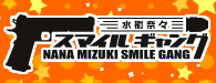 smile gang