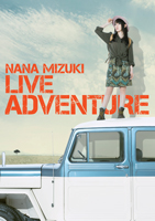 「NANA MIZUKI LIVE ADVENTURE」1