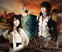 水樹奈々×T.M.Revolution 『革命デュアリズム』【Type-B】 期間生産限定盤 (CD)