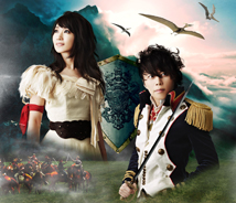 水樹奈々×T.M.Revolution 『革命デュアリズム』【Type-C】 通常盤 (CD)