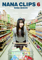 「NANA CLIPS 6」DVD