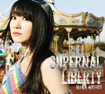 10th Album 『SUPERNAL LIBERTY』 初回限定盤(CD+DVD)