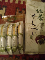 nana_phot_20100913.jpg