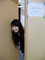 nana_phot_20110218.jpg