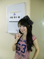 nana_phot_20110521.jpg