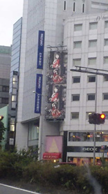 nana_phot_20110723.jpg
