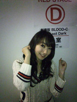 nana_phot_20120331.jpg