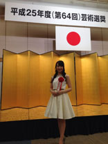 nana_phot_20140319.jpg
