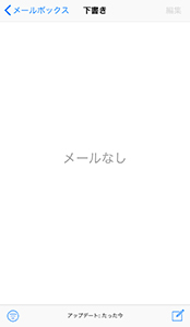 nana_phot_20180507.jpg