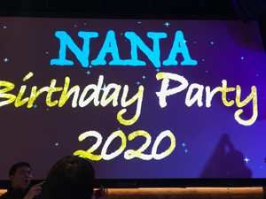 nana_phot_20200217_4.jpg