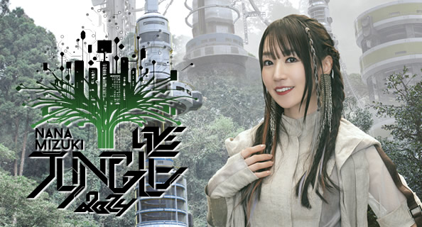 NANA MIZUKI LIVE JUNGLE 2024
