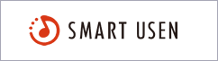 SMART USEN