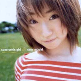 supersonic girl