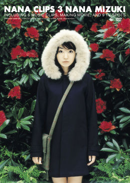 NANA CLIPS 3