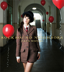 ROCKBOUND NEIGHBORS【初回限定盤CD+DVD】