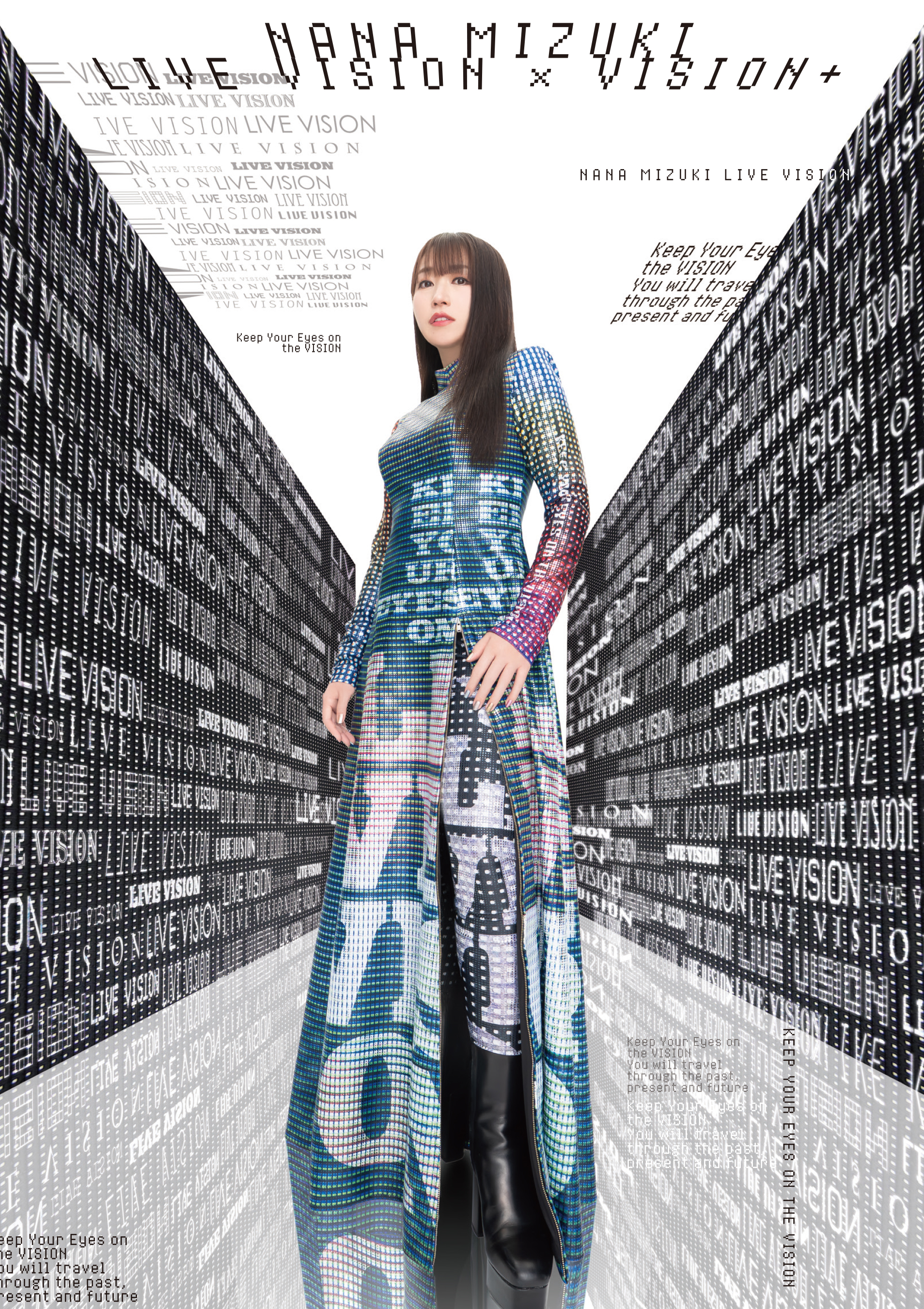 水樹奈々 オフィシャルWEBサイト NANA PARTY