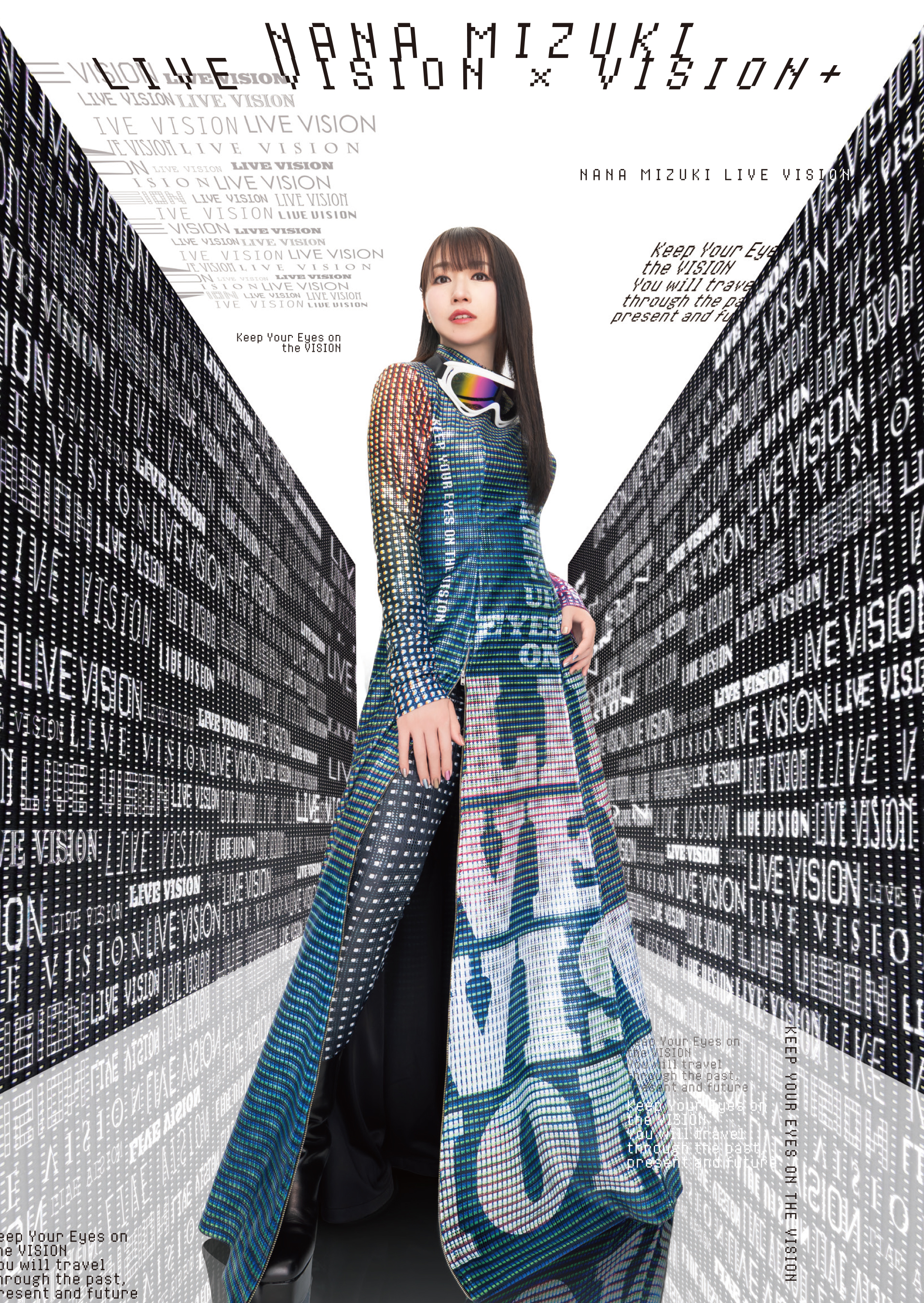 水樹奈々 オフィシャルWEBサイト NANA PARTY