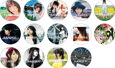 水樹奈々 オフィシャルwebサイト Nana Party