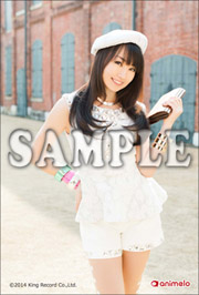 水樹奈々 animelo限定ポストカード