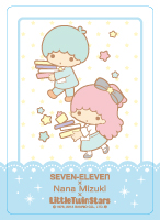 水樹奈々限定トレーディングカード