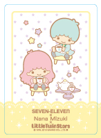 水樹奈々限定トレーディングカード