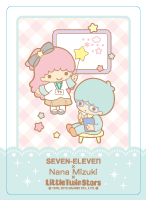 水樹奈々限定トレーディングカード