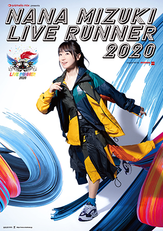 Nana Mizuki Live Runner