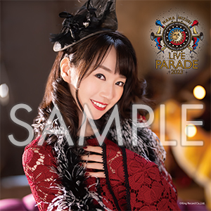 水樹奈々 オフィシャルWEBサイト NANA PARTY