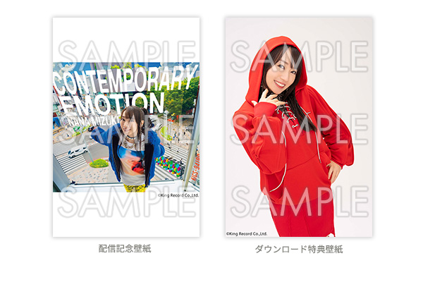 水樹奈々 オフィシャルWEBサイト NANA PARTY