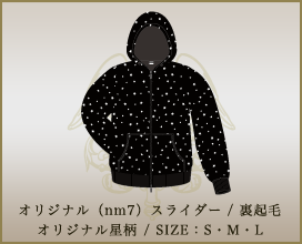 NM-DOUBLE ZIP PARKA SAMPLE