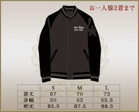 CATSLE☆STADIUM JACKET SAMPLE