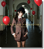 ROCKBOUND NEIGHBORS 初回限定盤CD+Blu-ray