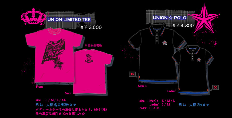 UNION-LIMITED-TEE / UNION☆POLO