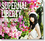 SUPERNAL LIBERTY 通常盤CD