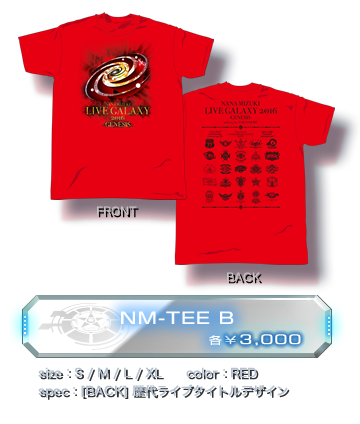 NM-TEE B