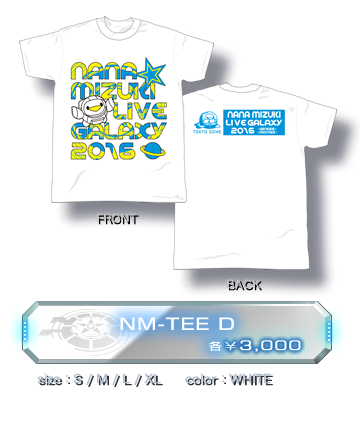 NM-TEE D