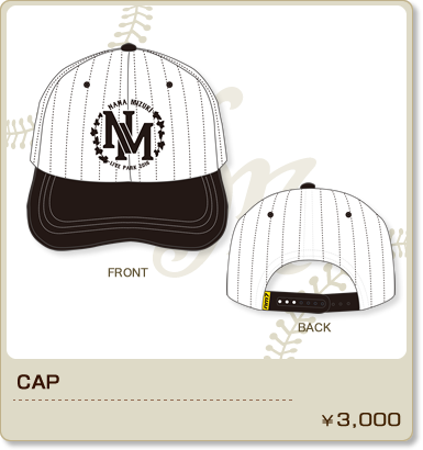 CAP