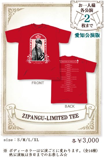 ZIPANGU-LIMITED TEE