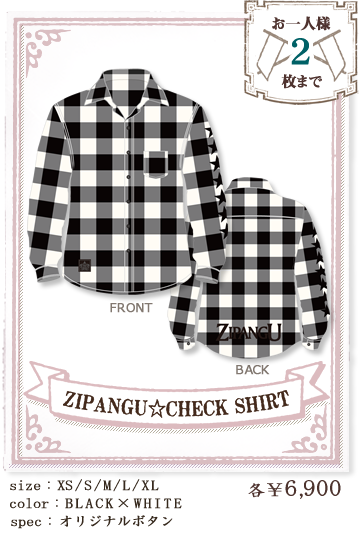 ZIPANGU☆SHIRT