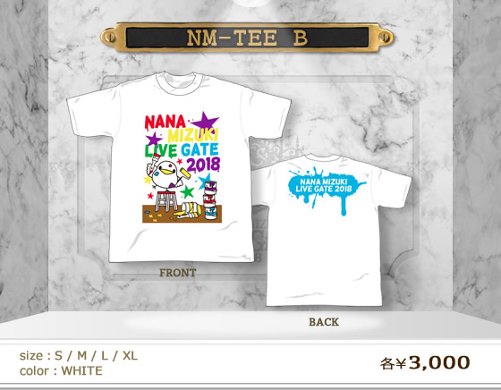 NM-TEE B