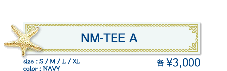 NM-TEE A