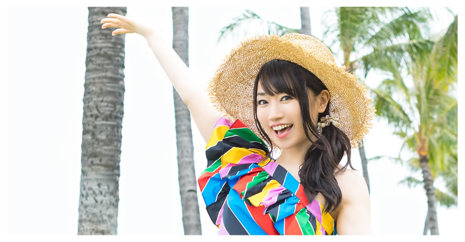 Nana Mizuki Live Island 18