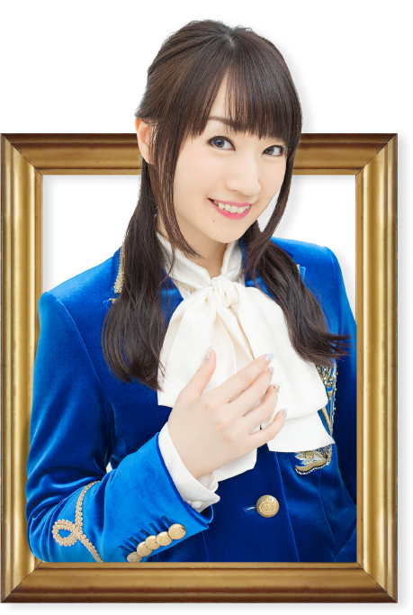 The Museum Nana Mizuki