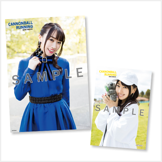 Amazon.co.jp: 水樹奈々 サインボール : おもちゃ