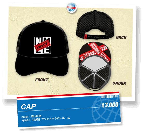 CAP