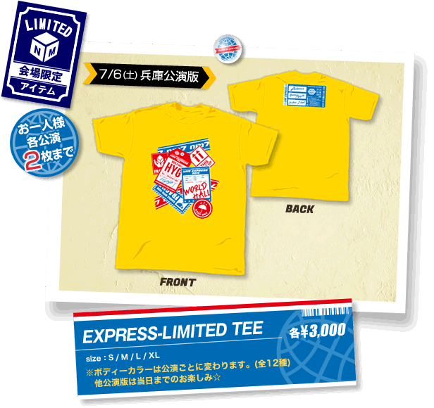 EXPRESS-LIMITED TEE