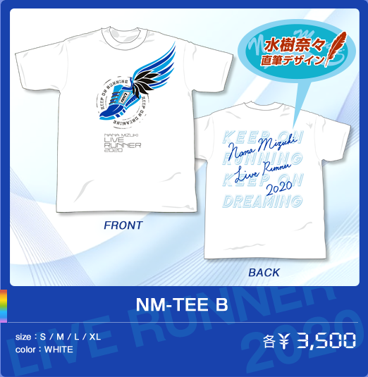 NM-TEE B