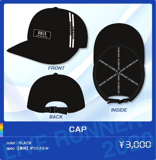 CAP