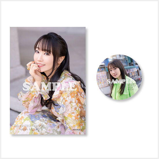 NANA MIZUKI 14th ALBUM DELIGHTED REVIVER