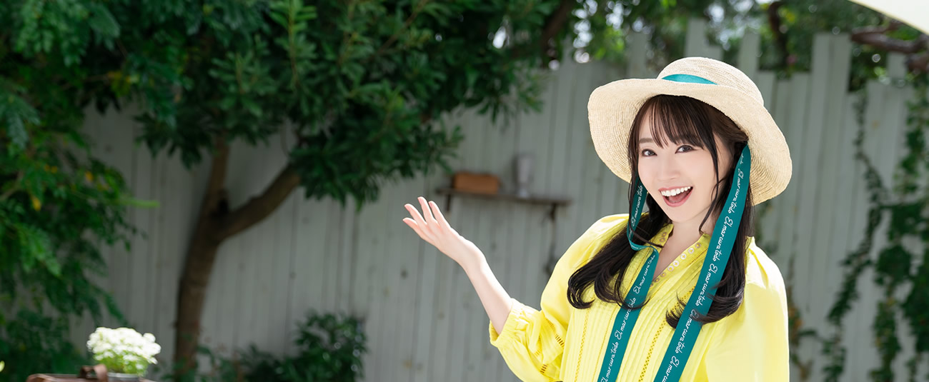 NANA MIZUKI LIVE HOME 2022